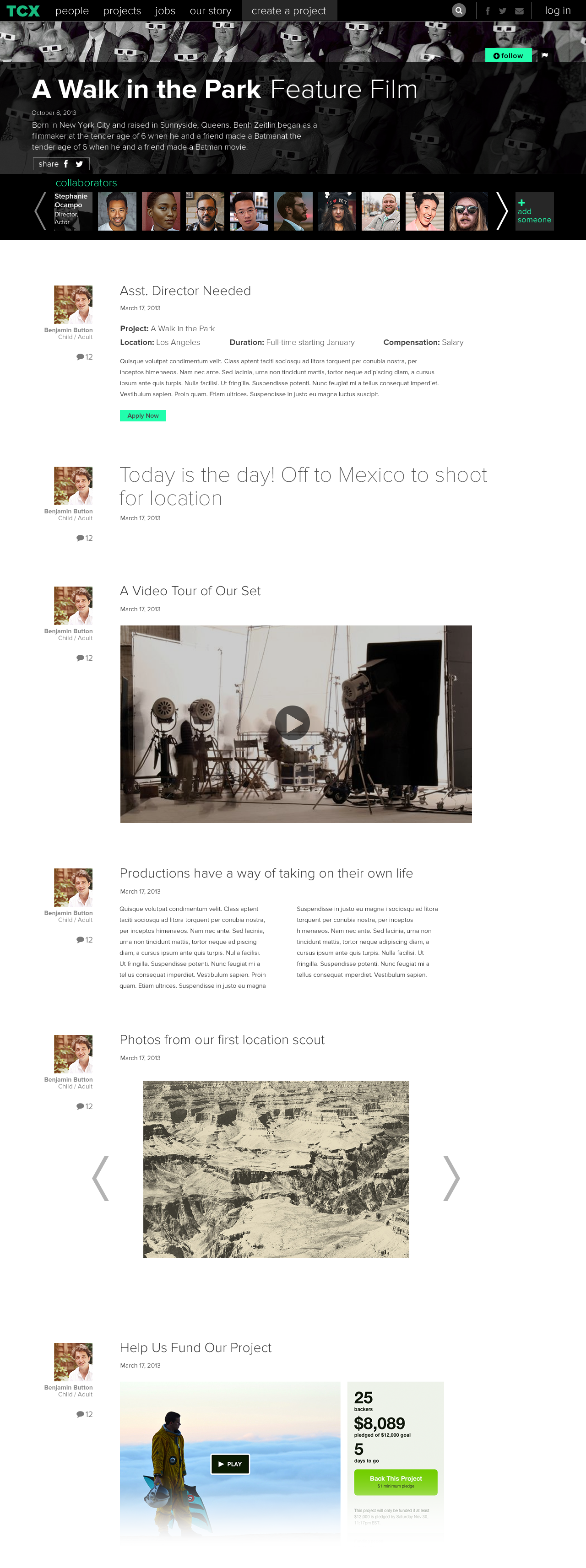 TCX Project Public View